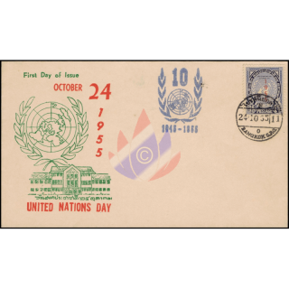 Tag der Vereinten Nationen 1955 -FDC(I)-TS-