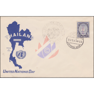 United Nations Day 1956 -FDC(I)-