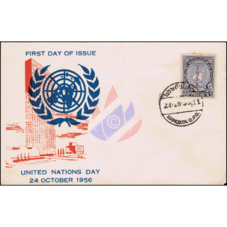 Tag der Vereinten Nationen 1956 -FDC(IV)-T-