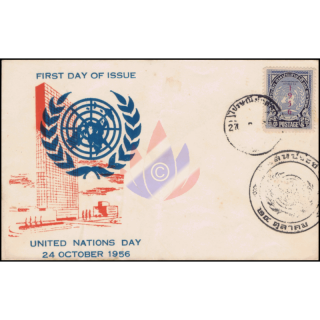 United Nations Day 1956 -FDC(IV)-TS-