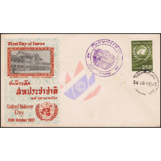 Tag der Vereinten Nationen 1957 -FDC(IV)-TS-
