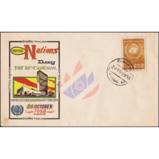 Tag der Vereinten Nationen 1958 -FDC(III)-T-