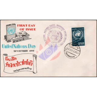 Tag der Vereinten Nationen 1959 -FDC(III)-TS-