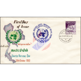 United Nation Day 1960 -FDC(V)-TS-
