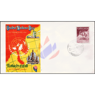 United Nation Day 1961 -FDC(I)-