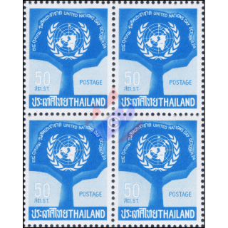 Tag der Vereinten Nationen 1963 -4er BLOCK- (**)