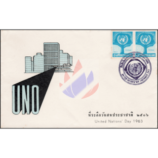 United Nations Day 1963 -FDC(I)-I-
