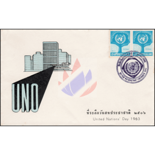 Tag der Vereinten Nationen 1963 -FDC(I)-