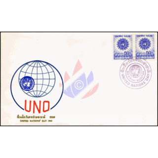 Tag der Vereinten Nationen 1966 -FDC(I)-I-