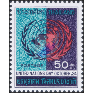 United Nations Day 1967