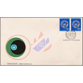 United Nation Day 1968 -FDC(I)-