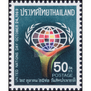 United Nation Day 1969 (MNH)