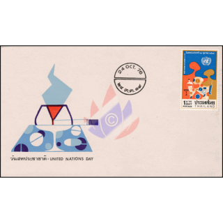 Tag der Vereinten Nationen 1976 -FDC(I)-A-