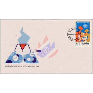 Tag der Vereinten Nationen 1976 -FDC(I)-I-