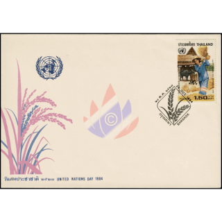 United Nations Day 1984 -FDC(I)-