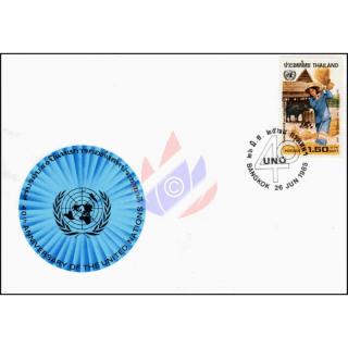 40 Jahre Vereinte Nationen -FDC(II)-I-