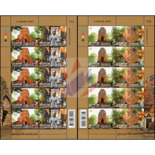 Thai Heritage Conservation 2012 -KB(I)- (MNH)