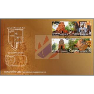 Thai Heritage Conservation 2012 -FDC(I)-