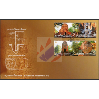 Thai Heritage Conservation 2012 -FDC(I)-I-