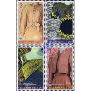 Heritage Day 2016: Queens Clothes (MNH)