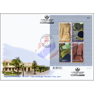 Tag des Kulturerbes 2016: Kleider der Knigin (345) -FDC(I)-IT-