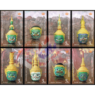 Tag des Kulturerbes: Khon-Masken (II) (**)
