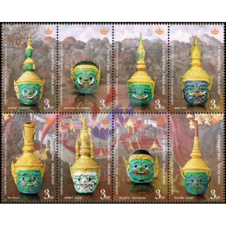 Tag des Kulturerbes: Khon-Masken (II) -ZUSAMMENDRUCK (ZD)- (**)