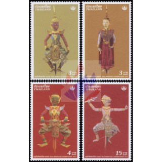 Thai Heritage Conservation 2002 - Thai Puppets