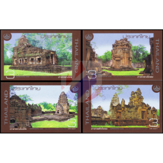 Thai Heritage Conservation Day 2009 -IMPERFORATED-
