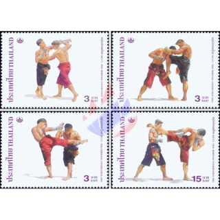 Thai Heritage Conservation 2003: Thai-Boxing (MNH)