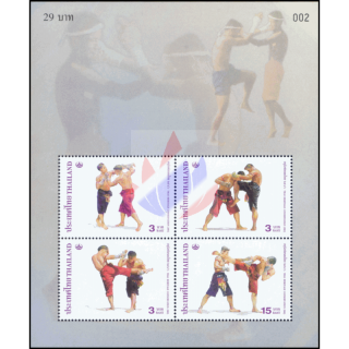 Thai Heritage Conservation 2003: Thai-Boxing (168)