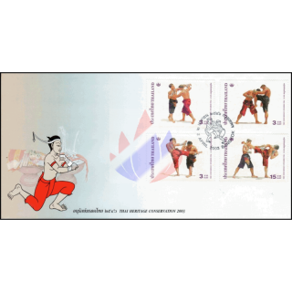 Thai Heritage Conservation 2003: Thai-Boxing -FDC(I)-