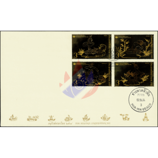 Heritage Day 2021: Traditional Thai Massage -FDC(I)-IT-