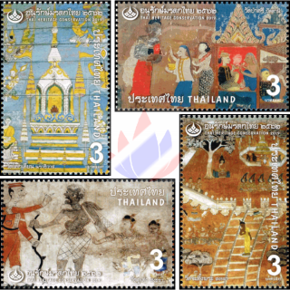 Thai Heritage Conservation 2019: Mural Paintings (III) (MNH)