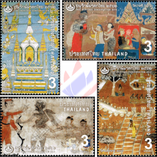 Thai Heritage Conservation 2019: Mural Paintings (III)