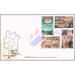 Thai Heritage 2020: Mural Paintings (III) -FDC(I)-I-