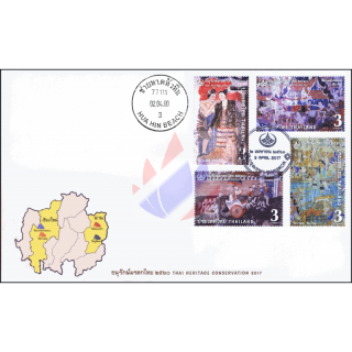 Thai Heritage Conservation: Mural -FDC(I)-IT-