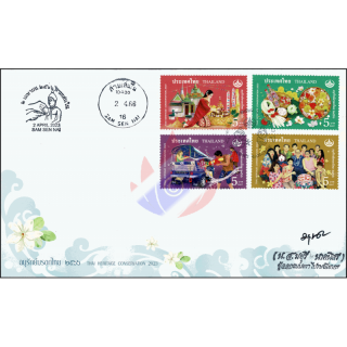 Heritage Day and Buddhist New Year Festival (Songkran) -FDC(I)-ISTU-