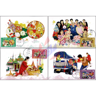 Heritage Day and Buddhist New Year Festival (Songkran) -MAXIMUM CARD