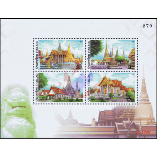 Tempel in Bangkok (159) (**)