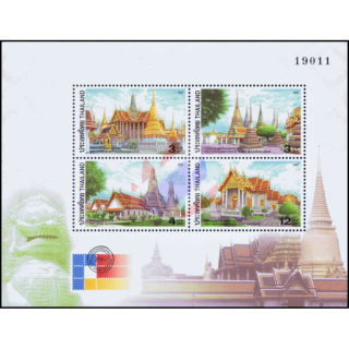 PHILAKOREA 2002, Seoul: Tempel in Bangkok (159I) (**)