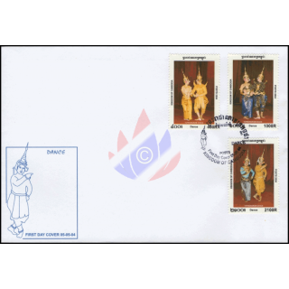 Tepmonorum Ballet -FDC(I)-