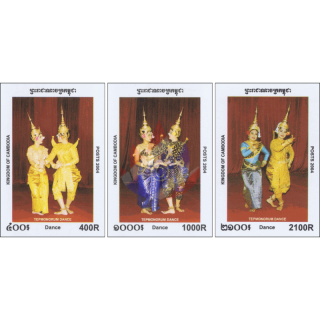 Tepmonorum Ballet -IMPERFORATED- (MNH)