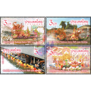 Thai Festivals: Lotus Empfangs Prozession