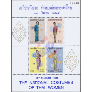 Thailndische Frauentrachten (1) (**)