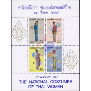National Costumes of Thai Women (1) - WITHOUT DIGIT NUMBER / ERROR-