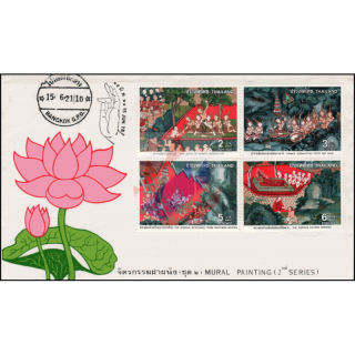 Thailndische Wandgemlde (II) -FDC(I)-AT-
