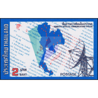 Thailändisches Nachrichtensatellitensystem -FEHLERHAFTER PROBEDRUCK- (**)