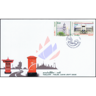 Thailand - Macao, China Joint Issue - General Post Office Building -FDC(II)-I-