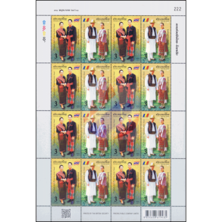 Thailand - Romania: Traditional folk costumes -KB(I) RNG- (MNH)